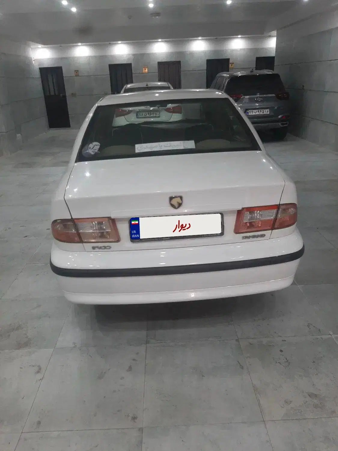سمند LX XU7 - 1391