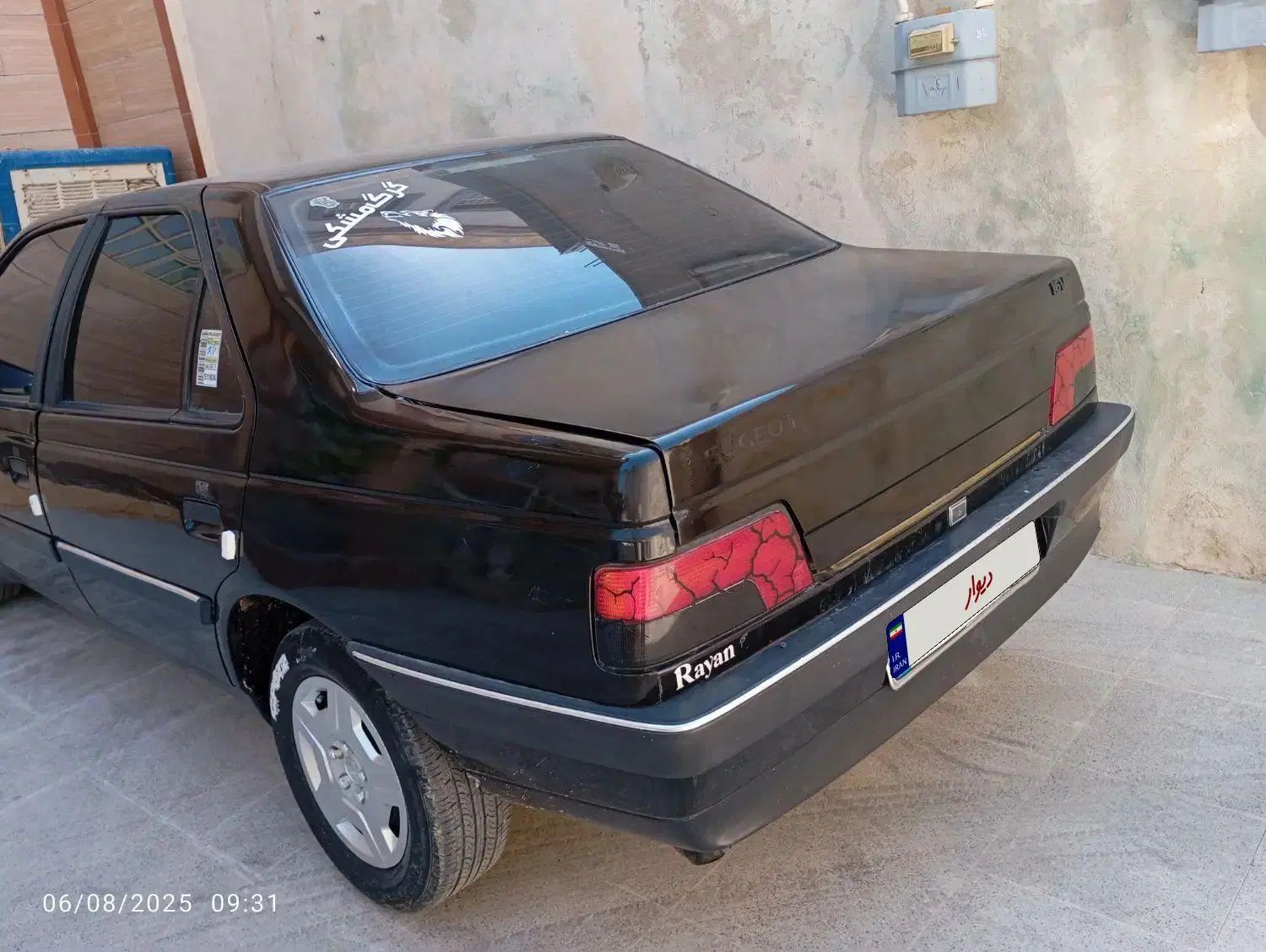 پژو 405 GLX - 1383