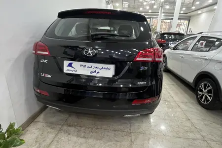 جک S5 اتوماتیک - فیس جدید - 1402
