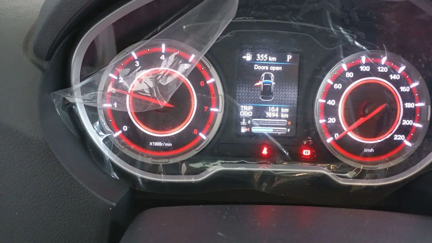 هایما S5 اتوماتیک ۶ دنده - 1401