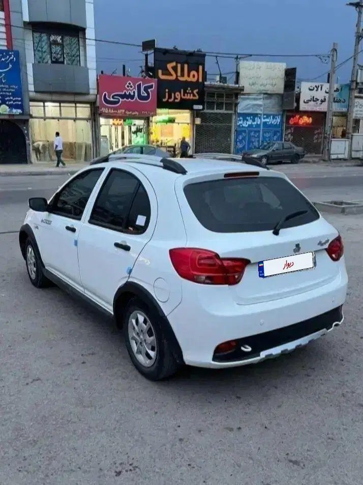 کوییک S پایه - 1403