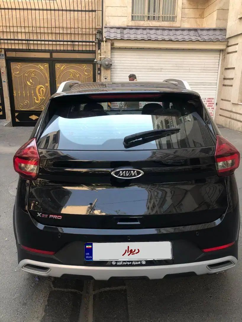 ام وی ام X22 پرو اتوماتیک IE - 1402