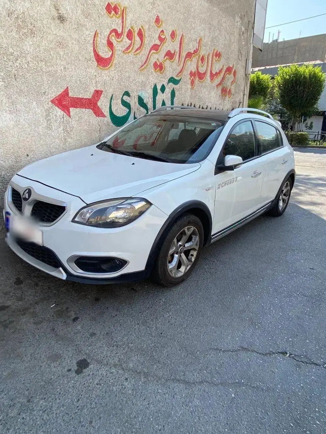 برلیانس C3 کراس اتوماتیک 1650 - 1397
