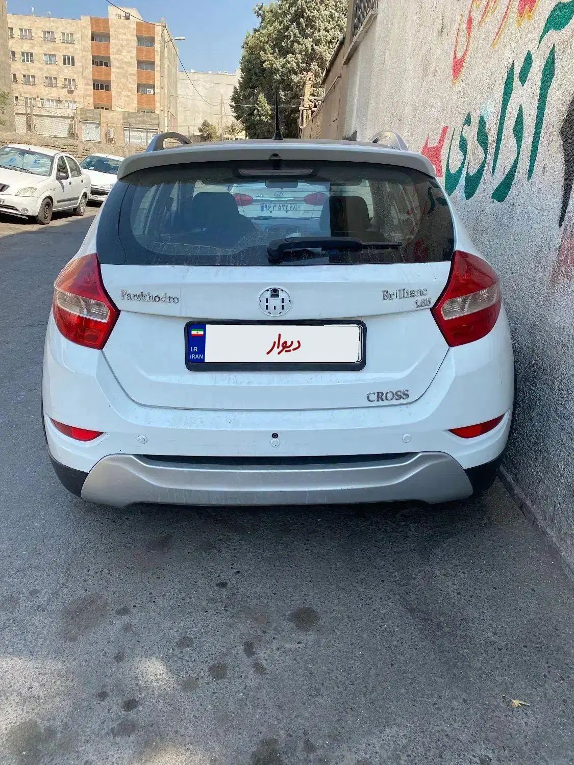 برلیانس C3 کراس اتوماتیک 1650 - 1397
