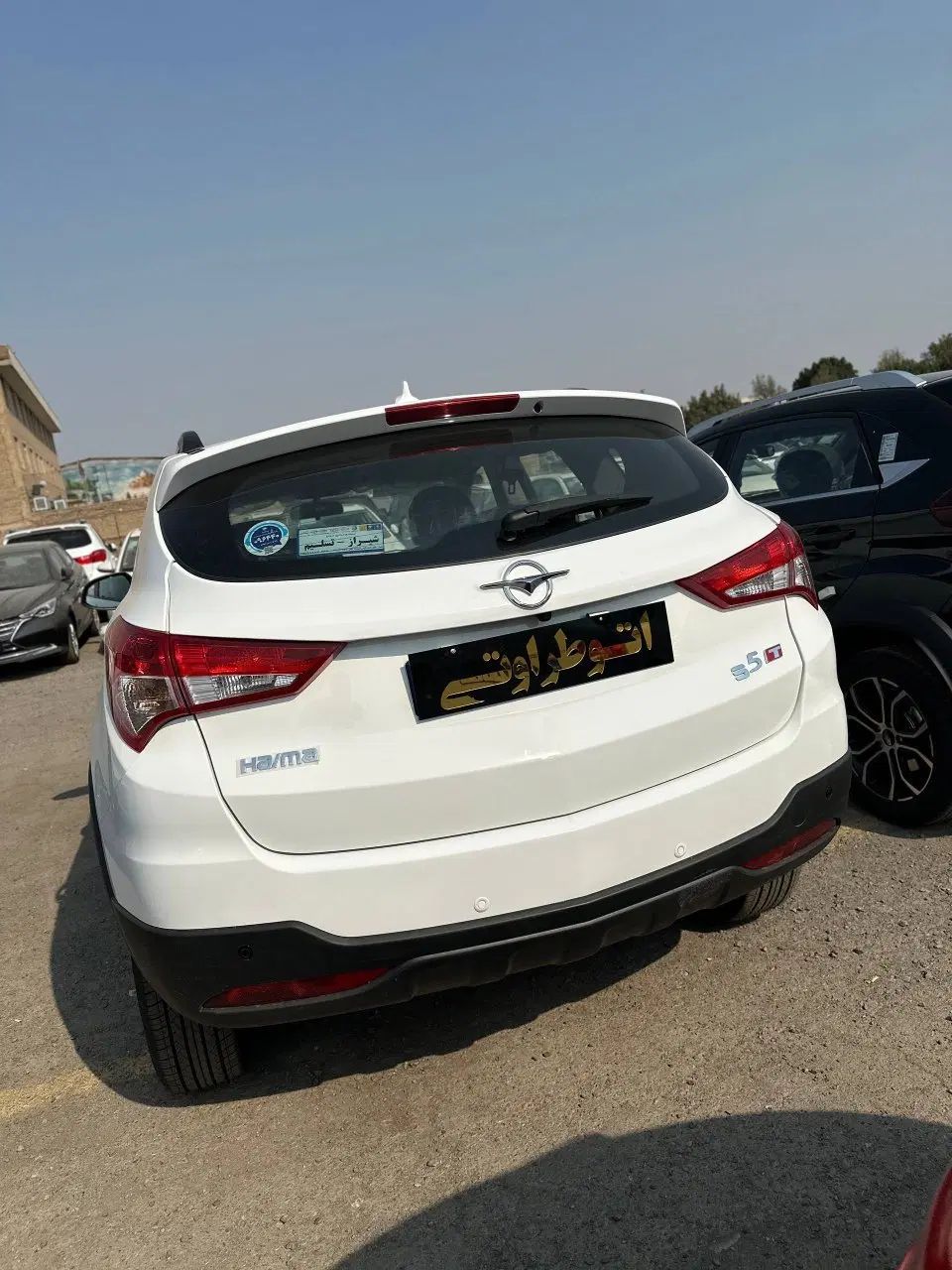 هایما S5 اتوماتیک ۶ دنده - 1404