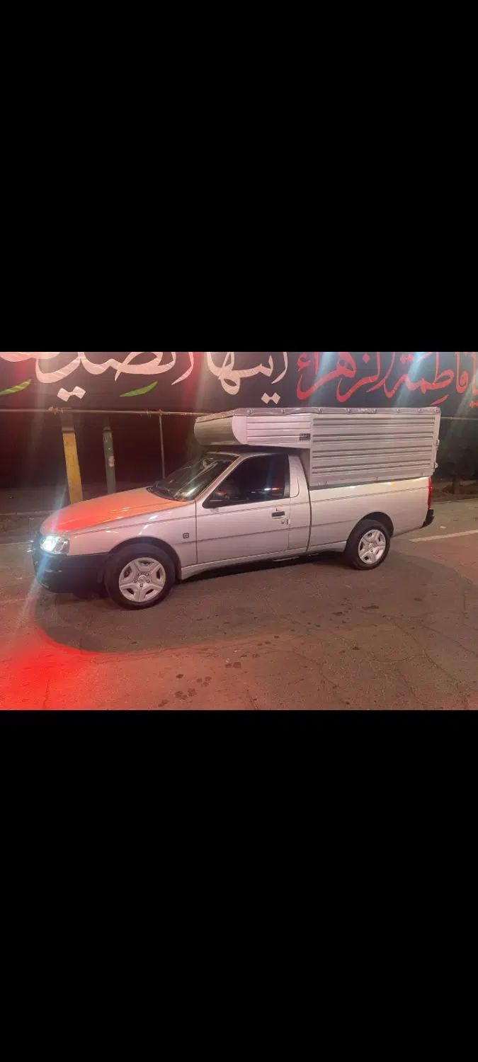 خودرو آریسان، 2 آگهی ann_19878554
