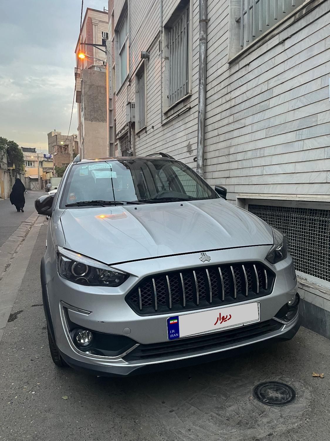 اطلس G دنده ای - 1403