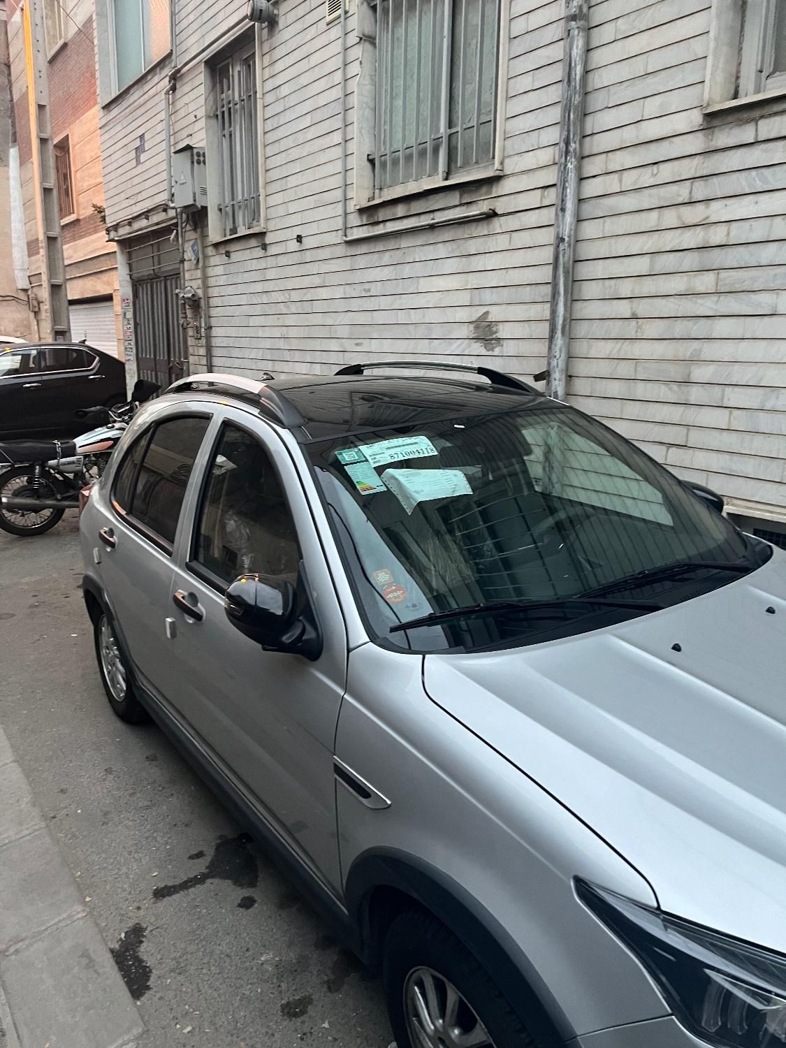 اطلس G دنده ای - 1403