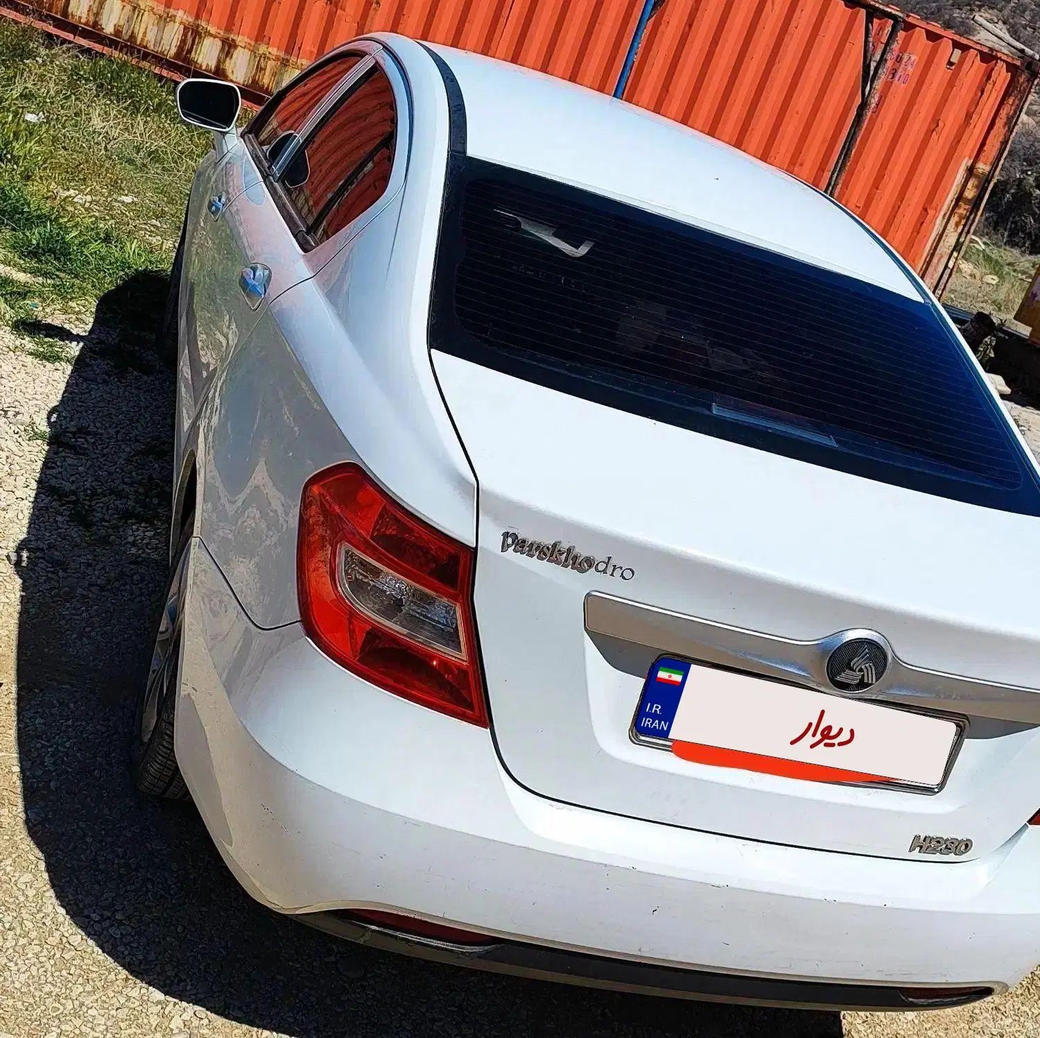 برلیانس H230 دنده‌ای - 1396