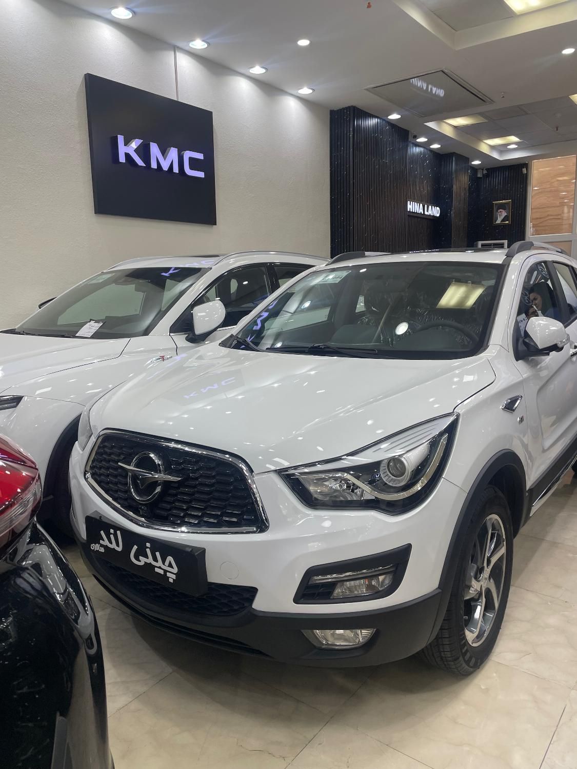 هایما S5 اتوماتیک ۶ دنده - 1403