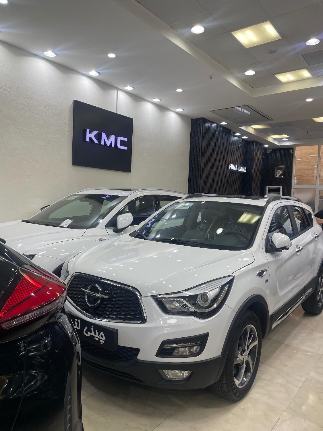 هایما S5 اتوماتیک ۶ دنده - 1403