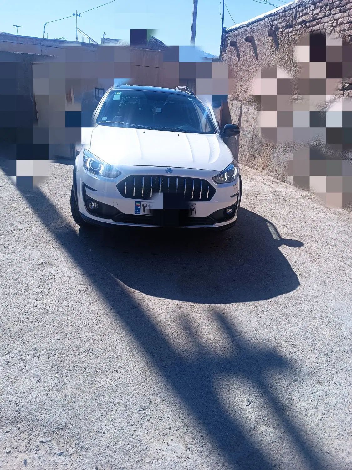 اطلس G دنده ای - 1403