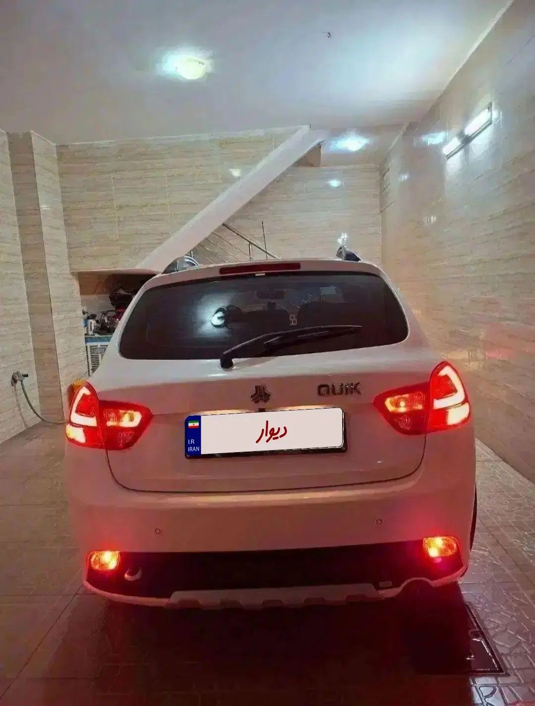 کوییک R دنده‌ای - 1401