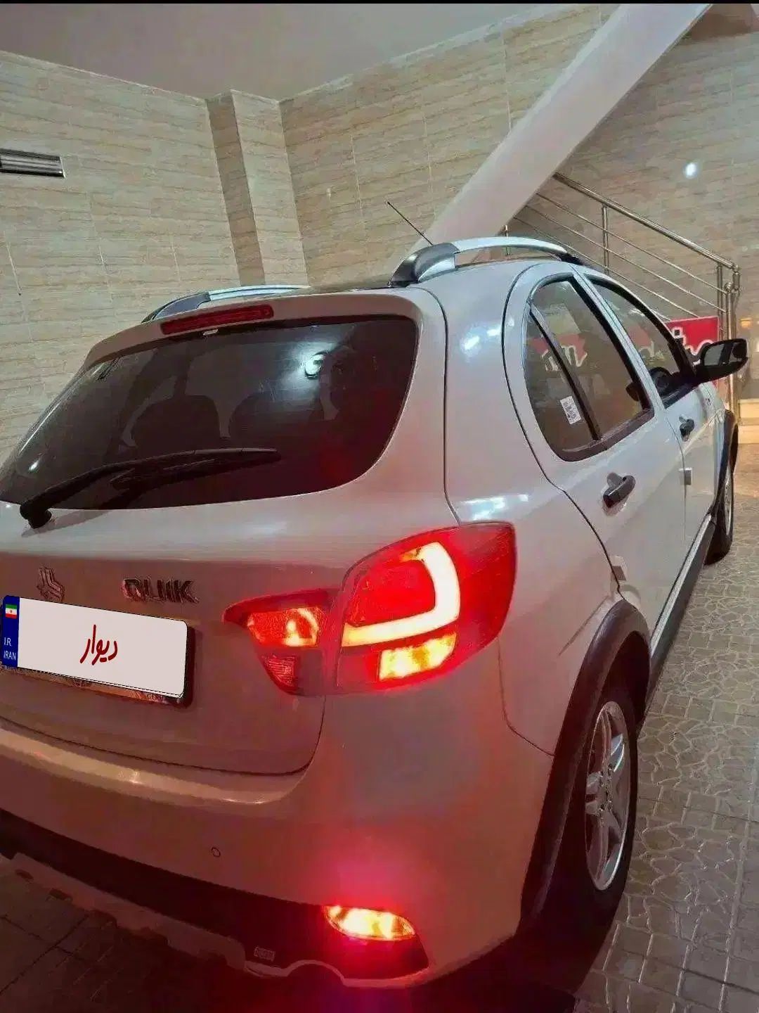 کوییک R دنده‌ای - 1401