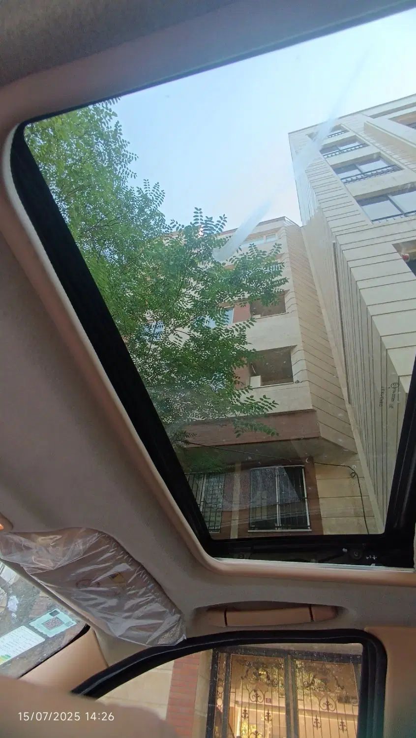اطلس G دنده ای - 1403
