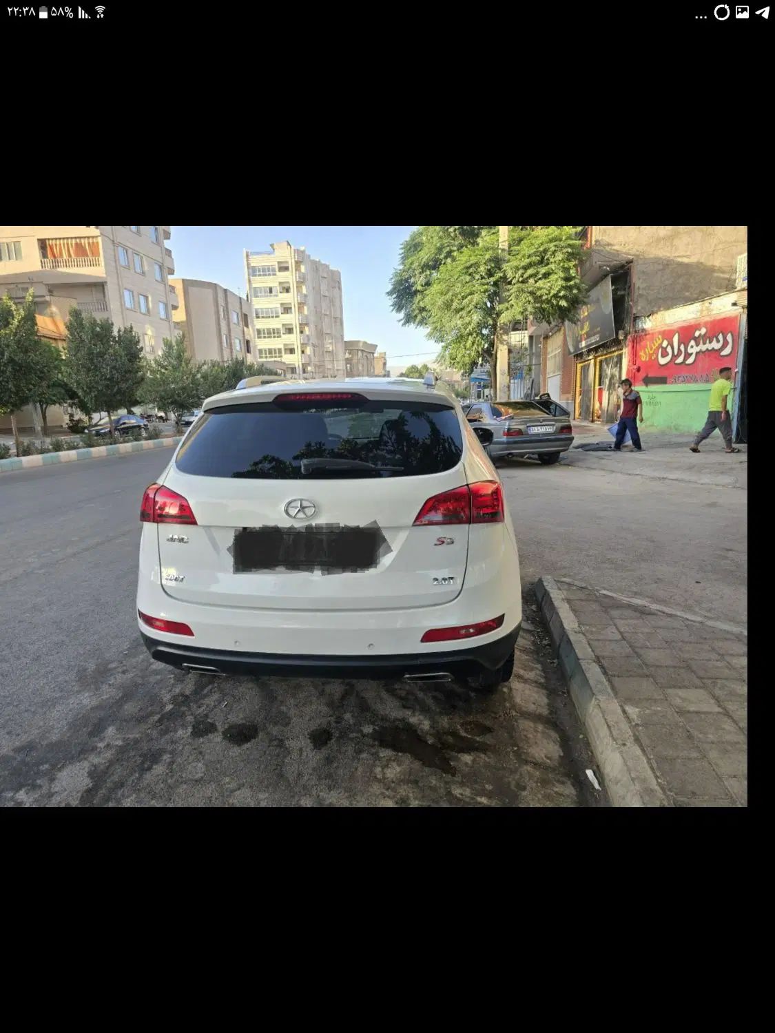 جک S5 اتوماتیک - 1396