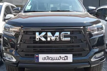 خودرو کی ام سی، T8 آگهی ann_19878874