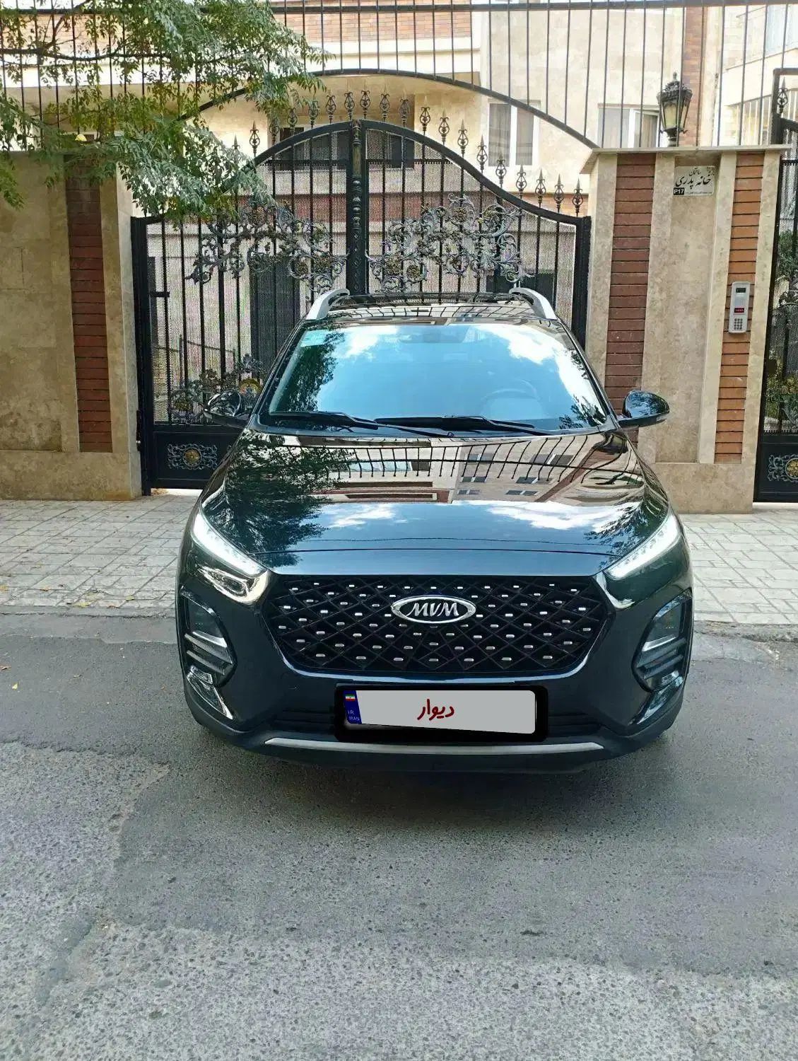 ام وی ام X22 پرو اتوماتیک اکسلنت - 1400