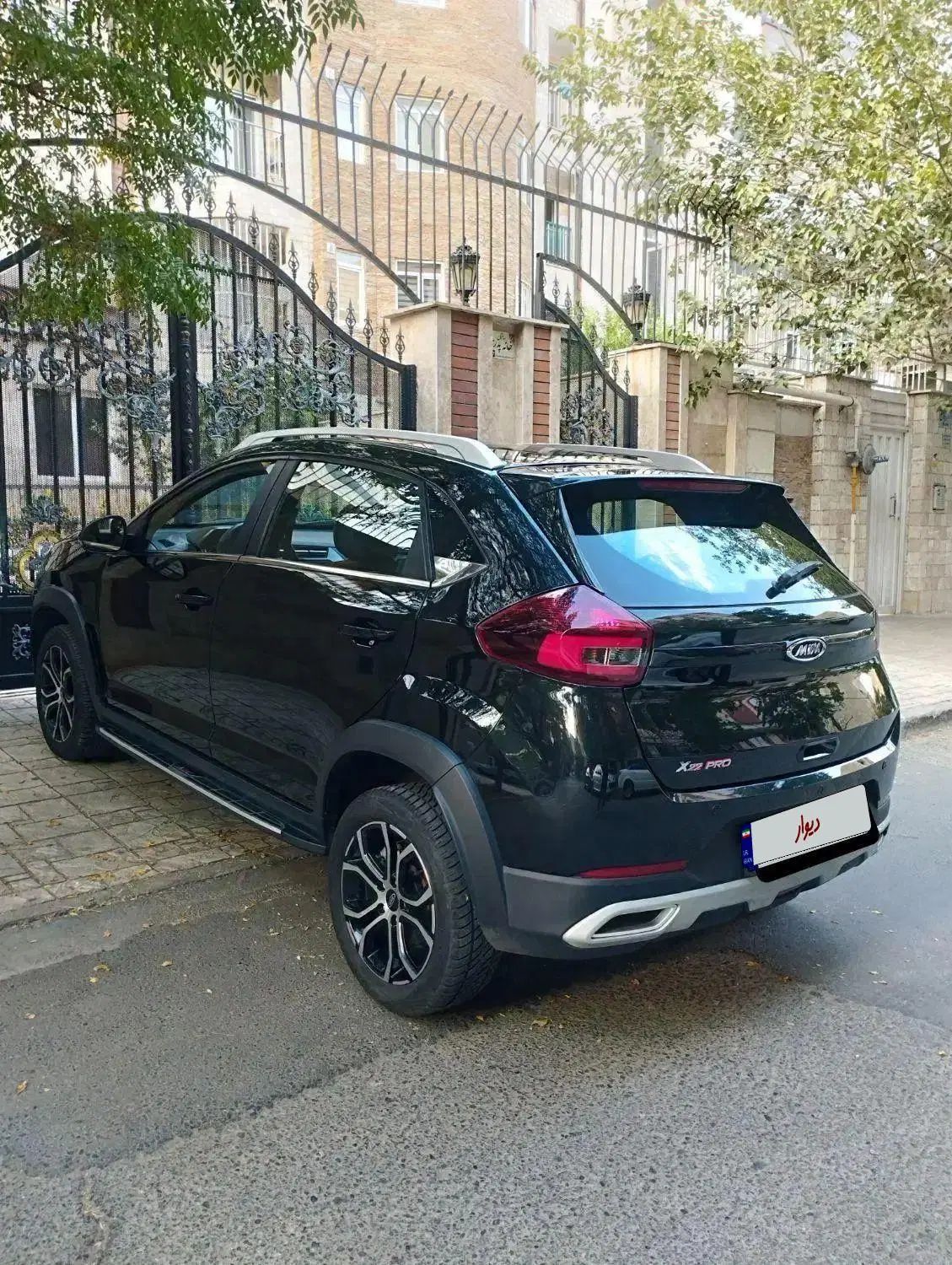 ام وی ام X22 پرو اتوماتیک اکسلنت - 1400