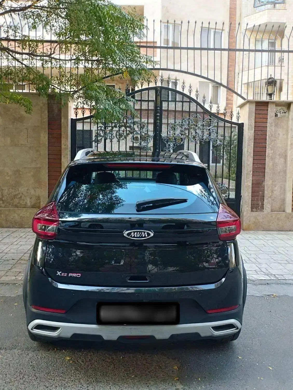 ام وی ام X22 پرو اتوماتیک اکسلنت - 1400
