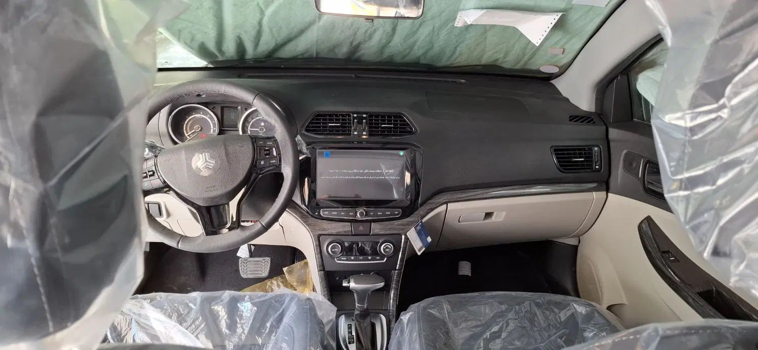شاهین G اتوماتیک CVT - 1403