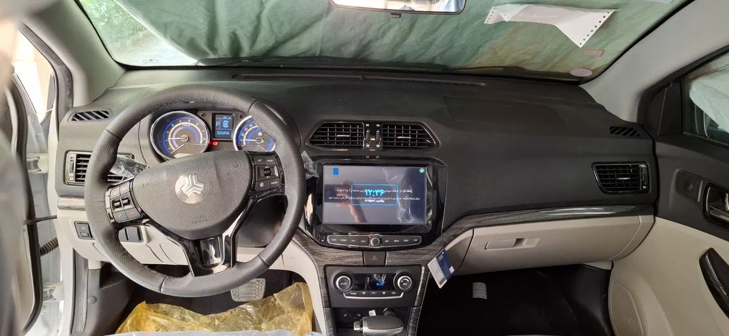 شاهین G اتوماتیک CVT - 1403