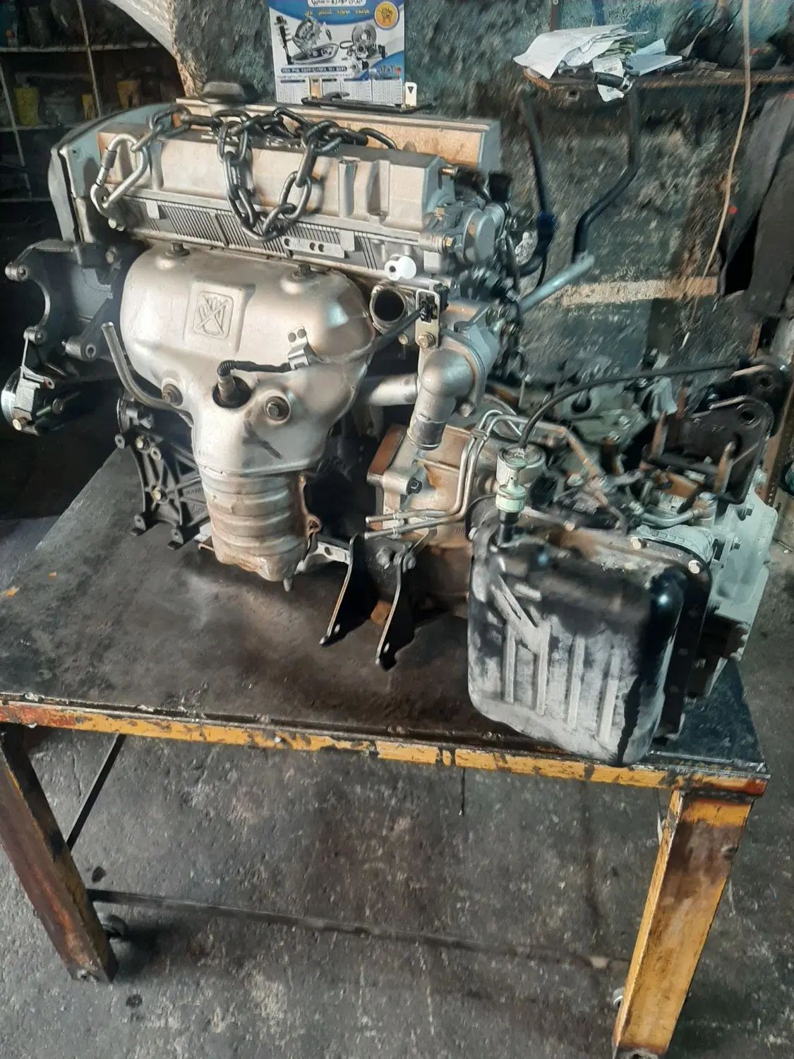 جک J5 اتوماتیک - 1393