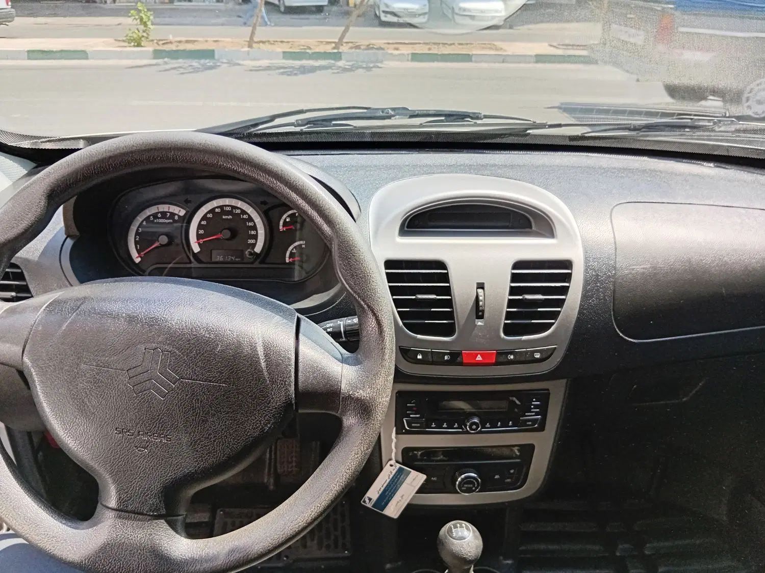 کوییک R دنده‌ای - 1401