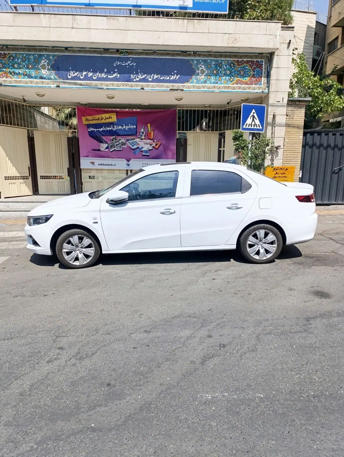 خودرو تارا، اتوماتیک آگهی ann_19879219