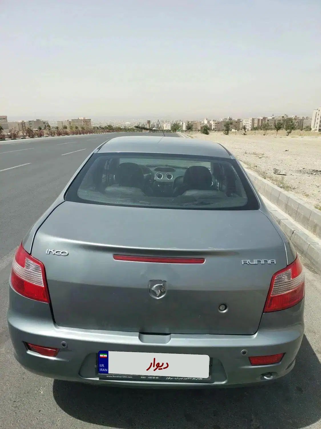 رانا LX TU5 - 1392