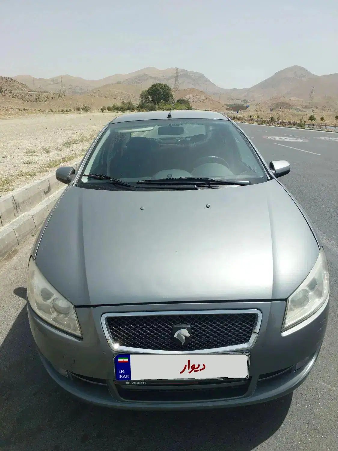 رانا LX TU5 - 1392