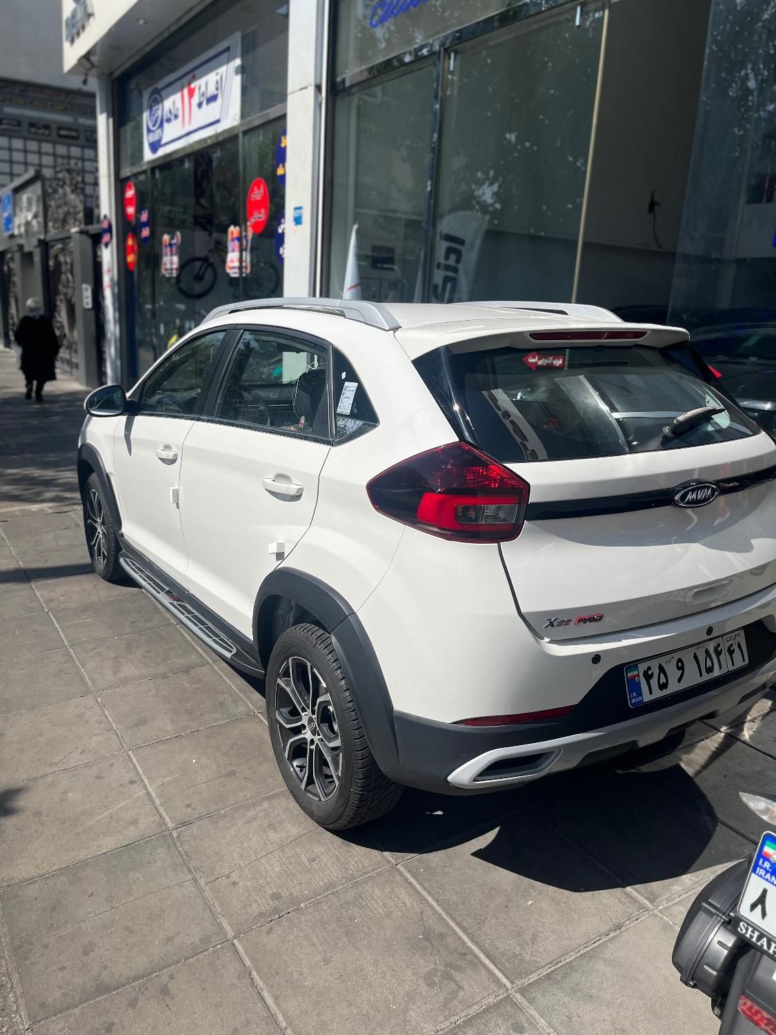 ام وی ام X22 پرو اتوماتیک IE - 1404