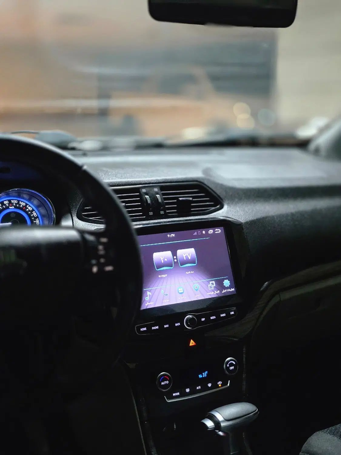 شاهین G اتوماتیک CVT - 1403