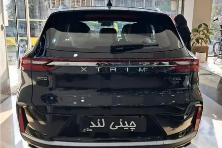 اکستریم TXL ۲.۰ لیتر توربو - 1404