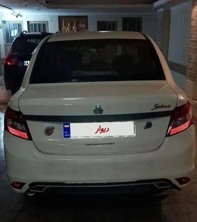 ساینا EX معمولی - 1400