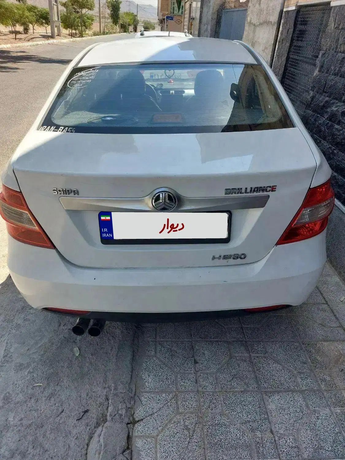 برلیانس H230 دنده‌ای - 1395