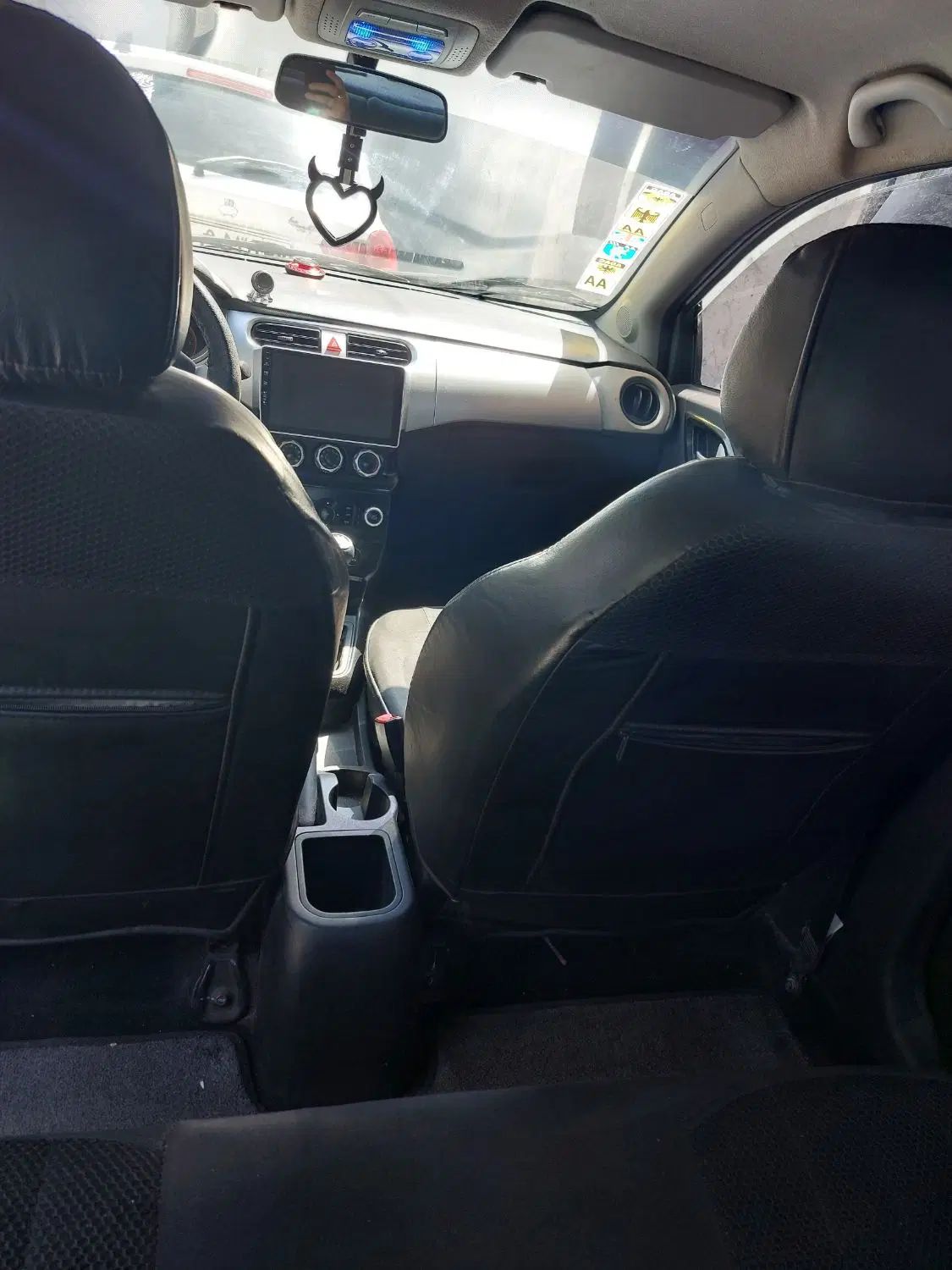 برلیانس H230 دنده‌ای - 1395