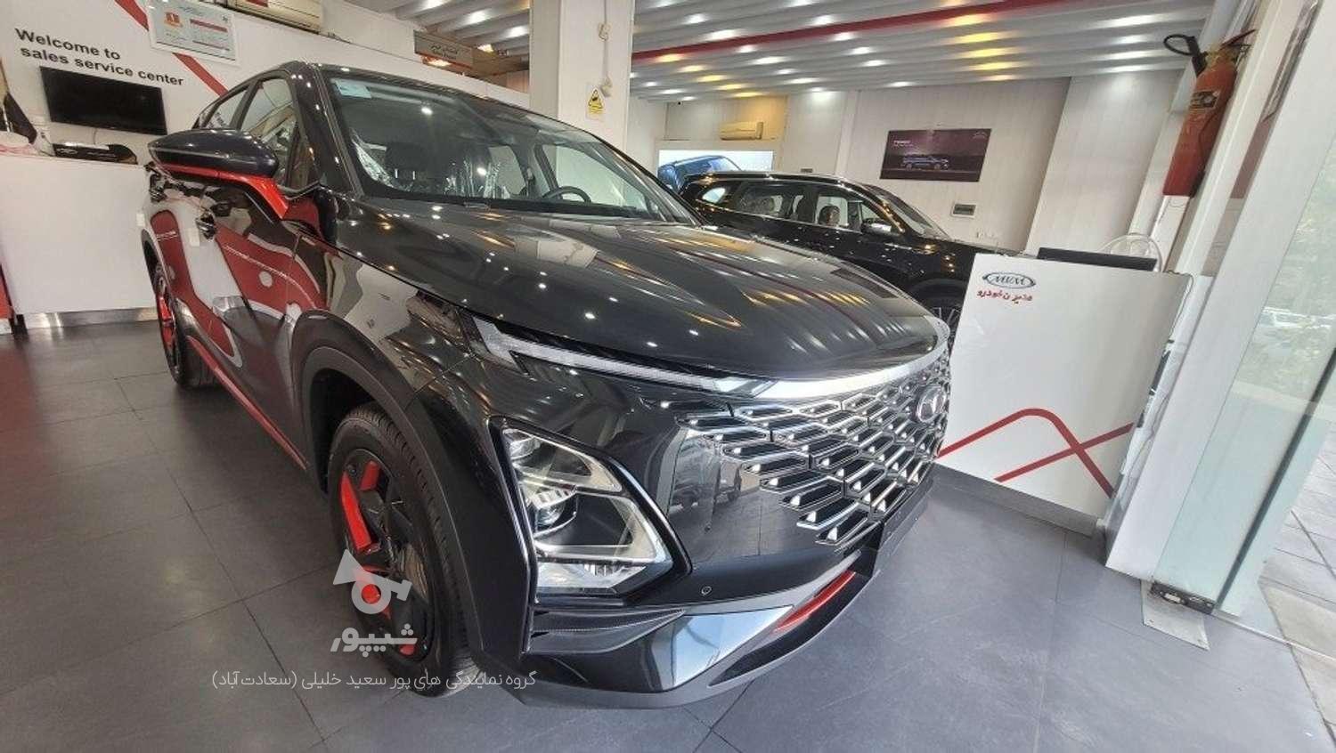 فونیکس FX پریمیوم FWD - 1404