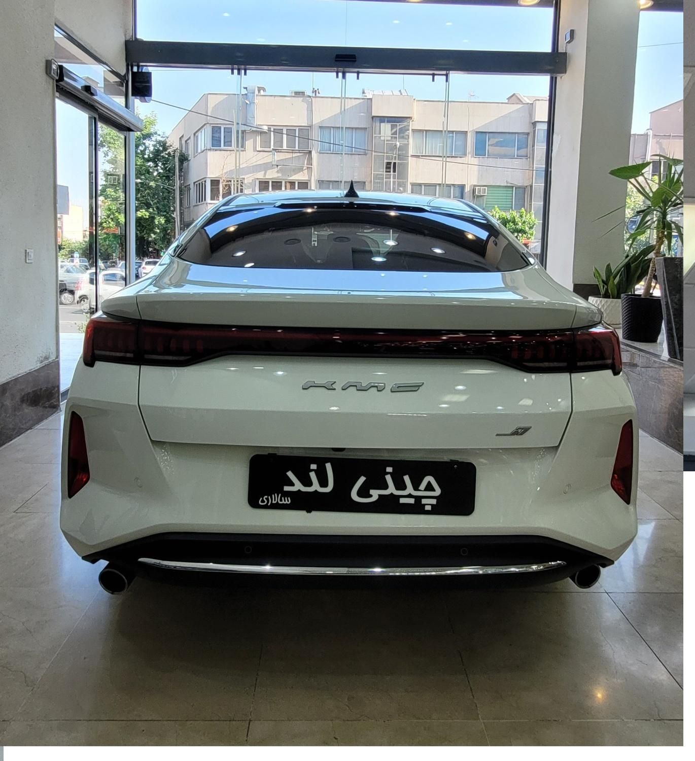 کی ام سی J7 اتوماتیک - 1404