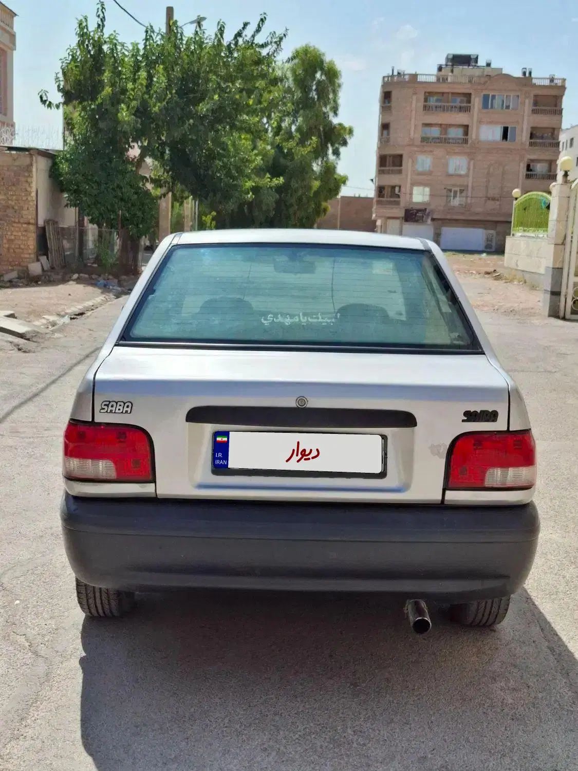 پراید صبا بنزینی - 1388