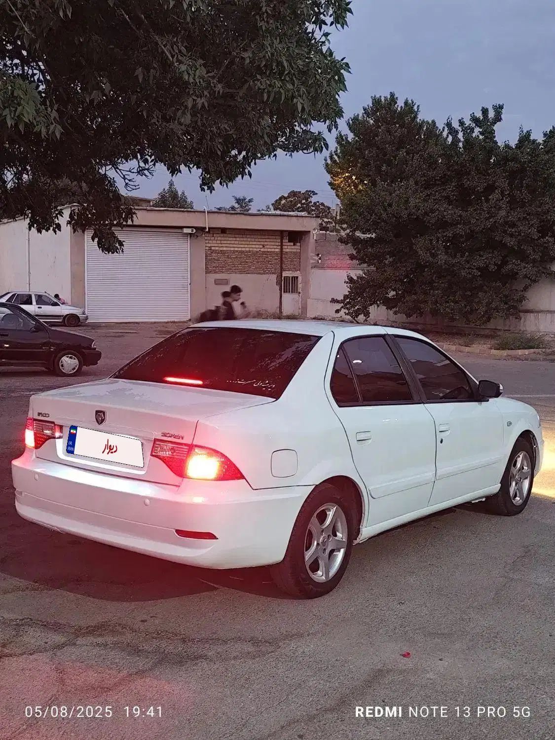 سمند سورن ELX EF7 - 1394