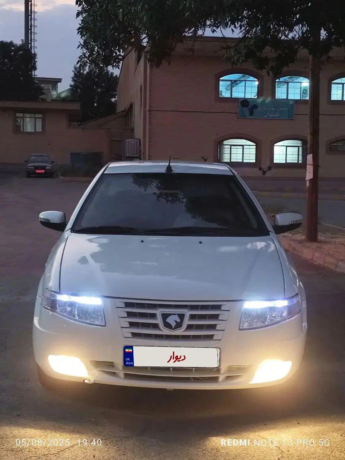 سمند سورن ELX EF7 - 1394