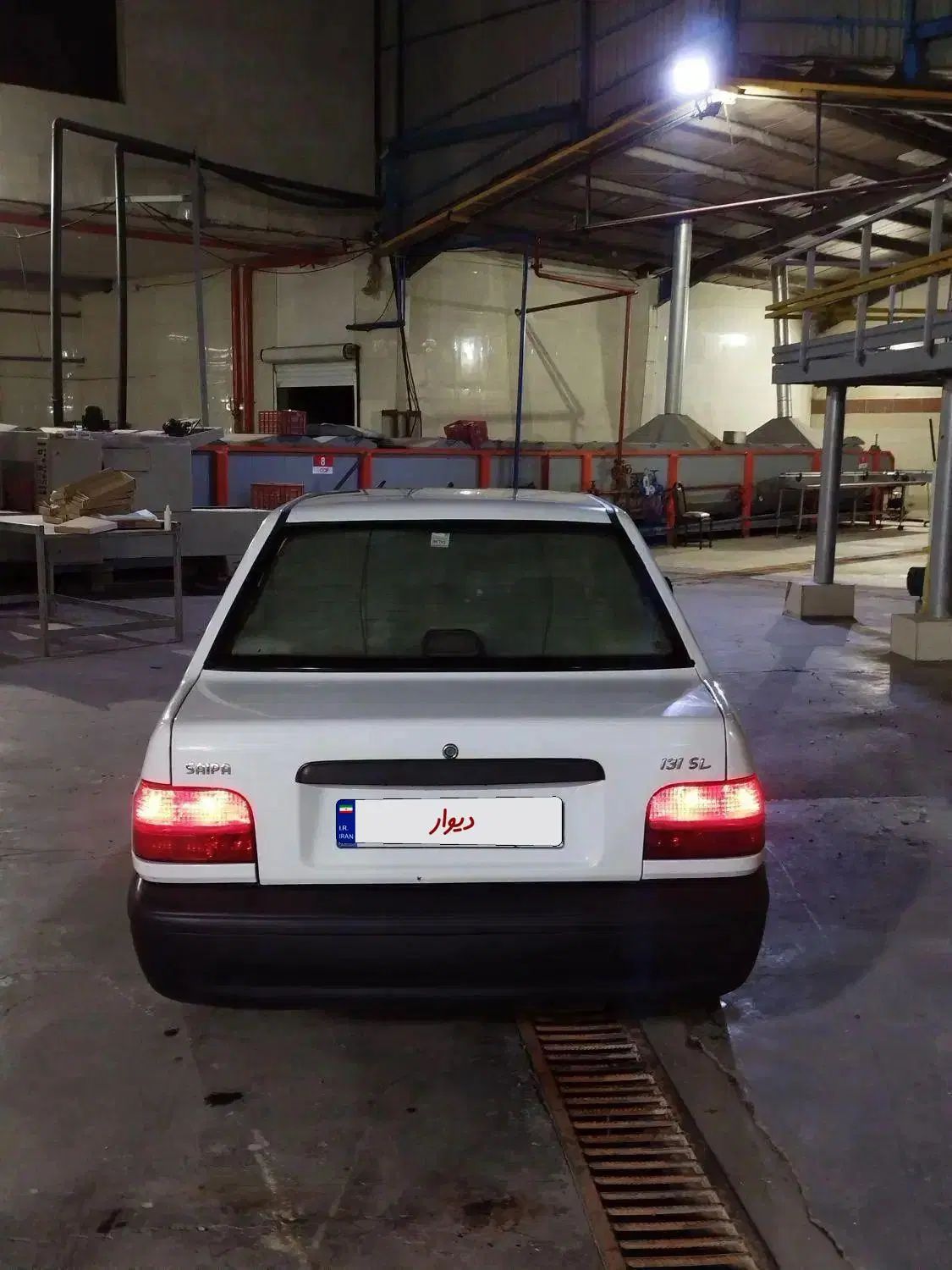 پراید 131 SL - 1390