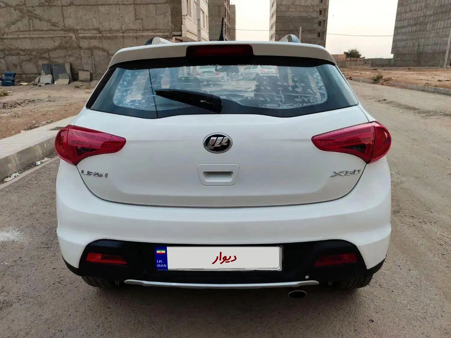 لیفان X50 اتوماتیک - 1395