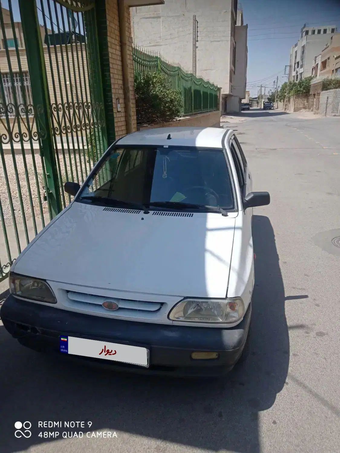 خودرو پراید، صبا آگهی ann_19879826