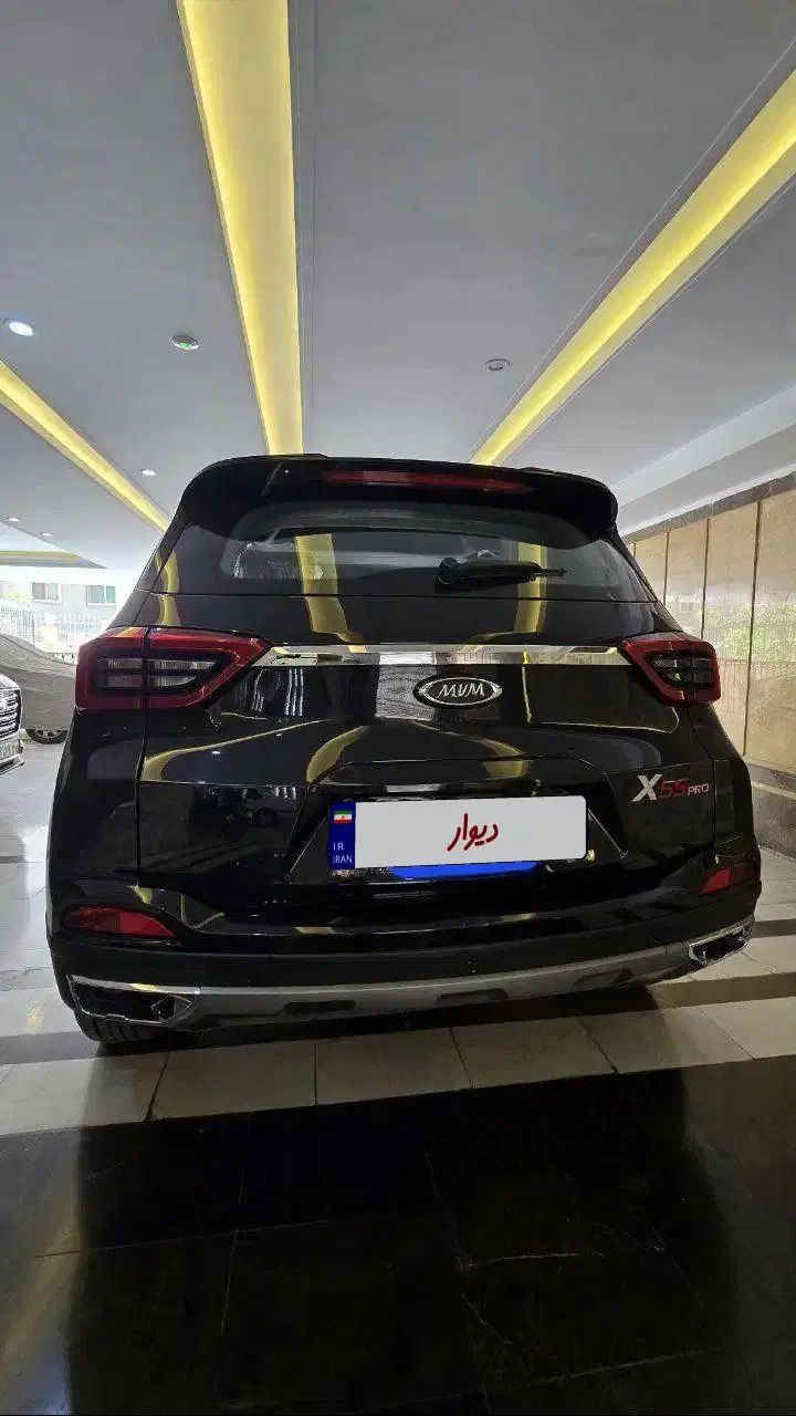 ام وی ام X55 پرو IE - 1401