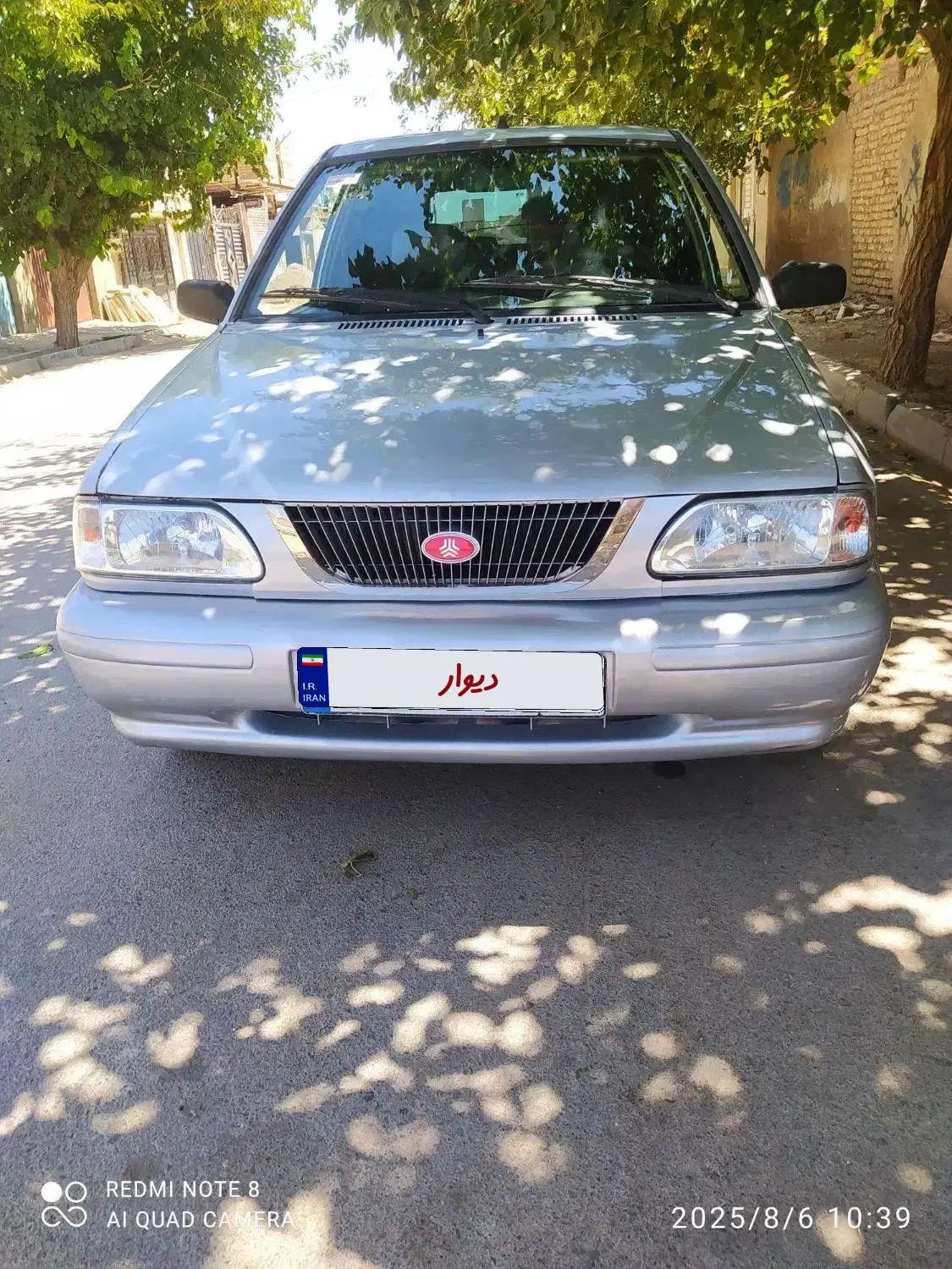 خودرو پراید، 141 آگهی ann_19879927