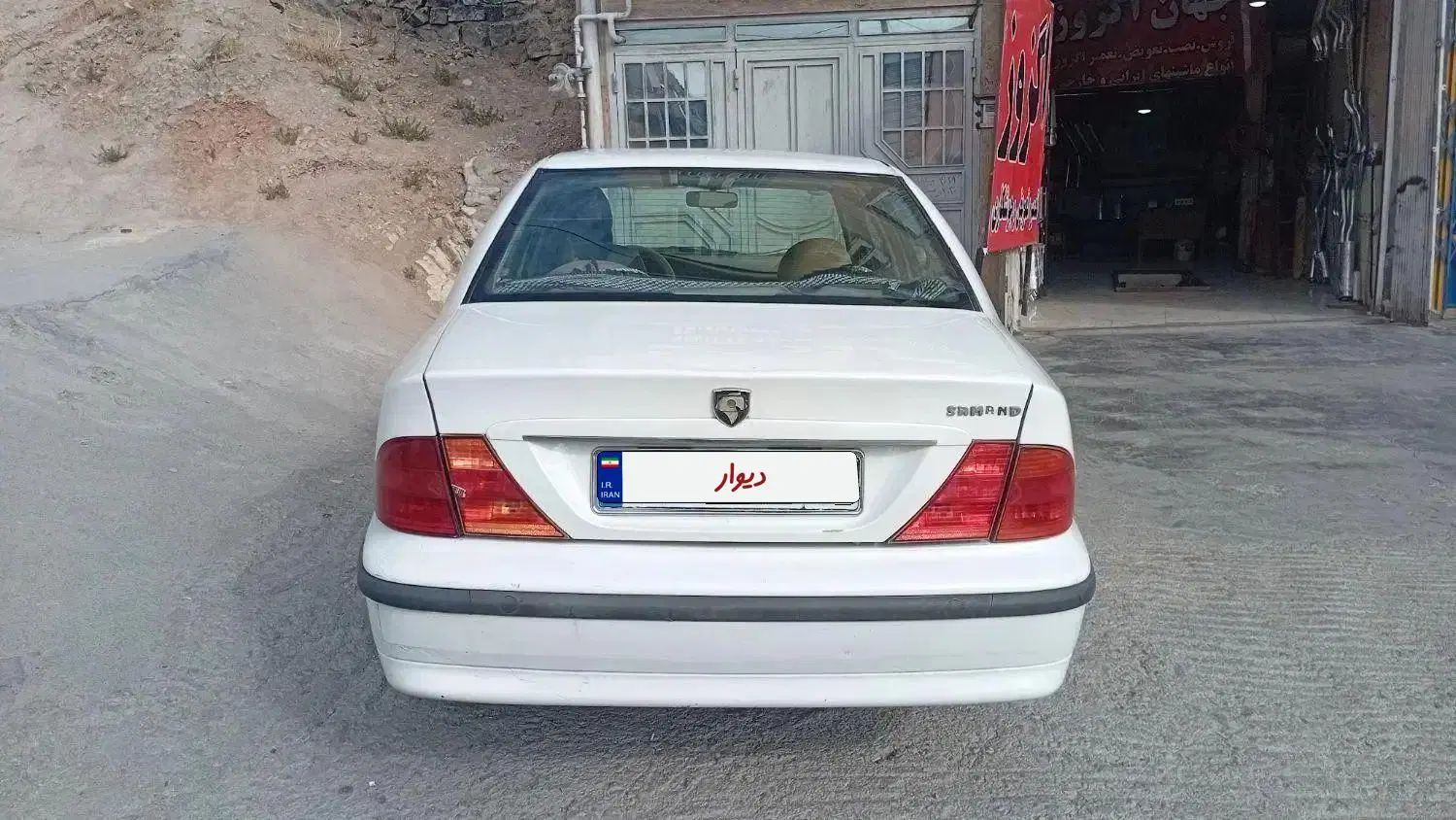 سمند SE ساده - 1390