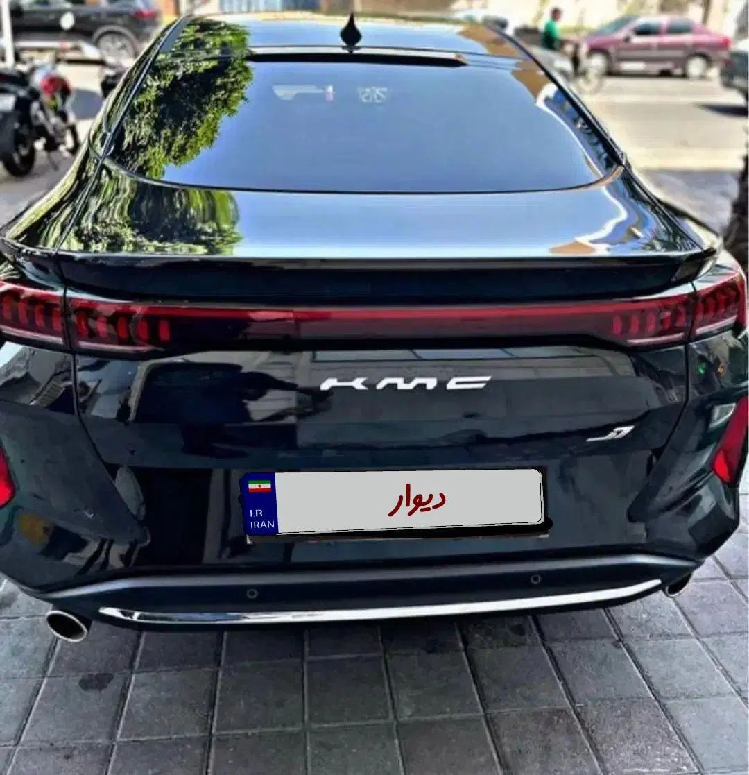 کی ام سی J7 اتوماتیک - 1404