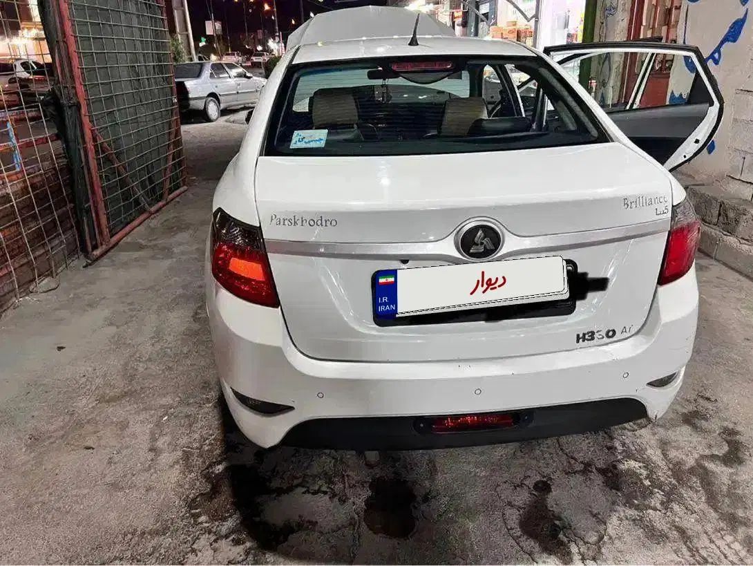 برلیانس H330 اتوماتیک 1650 - 1397